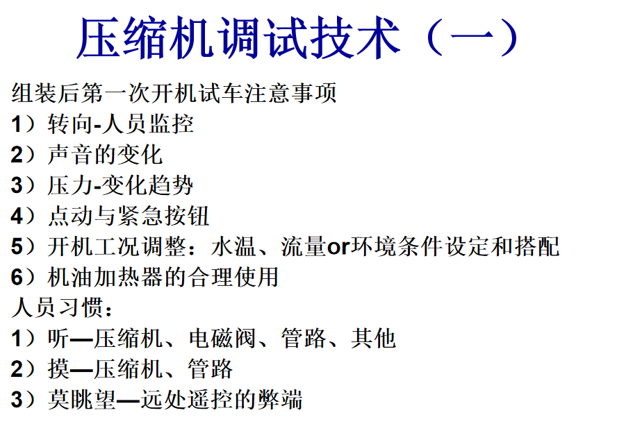 794f4476d8ed5e4aae69aafb5c1f874c.png 794f4476d8ed5e4aae69aafb5c1f874c.png