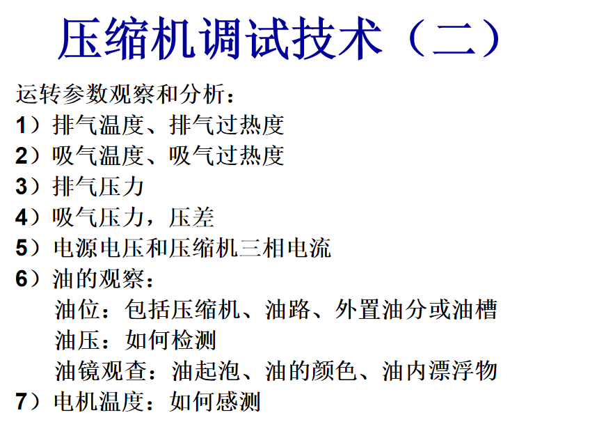 7031d376ef22533cd3a0a7851afca284.png 7031d376ef22533cd3a0a7851afca284.png