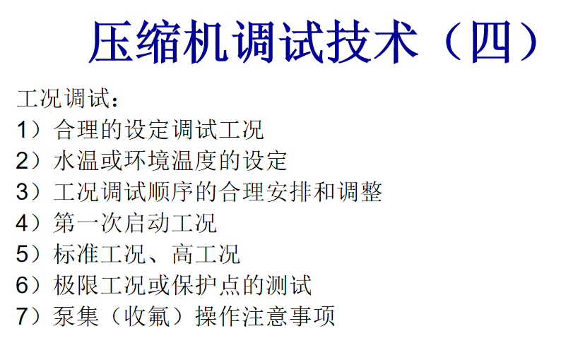 93b84fd4d3f17fcf8930ed155167b2e5.png 93b84fd4d3f17fcf8930ed155167b2e5.png